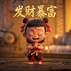 哈希宝使用方法